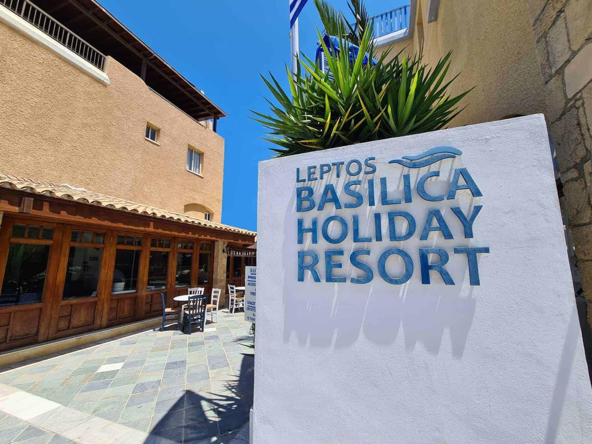 Basilica Holiday Resort Πάφος Εξωτερικό φωτογραφία